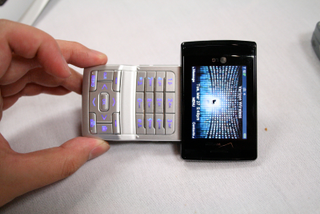 Illustration for article titled LG VX9400 V-CAST TV Phone Hands-On